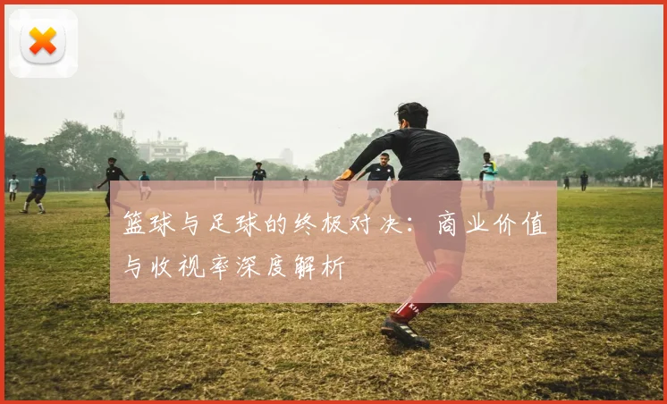 2026巴萨更衣室家庭观:拉菲尼亚自比“父亲”,16岁亚马尔如何扮演“弟弟”角色?
