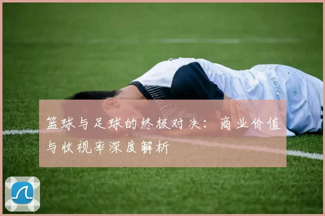 2026巴萨更衣室家庭观:拉菲尼亚自比“父亲”,16岁亚马尔如何扮演“弟弟”角色?